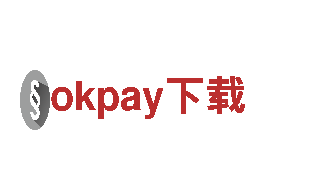 专业游戏广告公司okpay下载，精准定位推广效果显著
